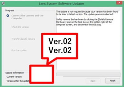 The [Current Version] and the [Version after the update] on the lower left of the screen are showing 02.