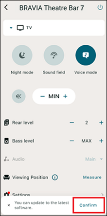 The message will be displayed at the bottom of the screen, with [Confirm] displayed on the far right.