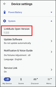 Verzija programskih datoteka prikazana je na lijevoj strani gornjeg dijela zaslona.
