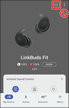 The [Power button] is located at the top right of the screen.