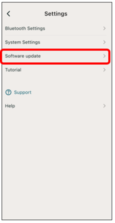Software update is located in the 3rd row from the top.