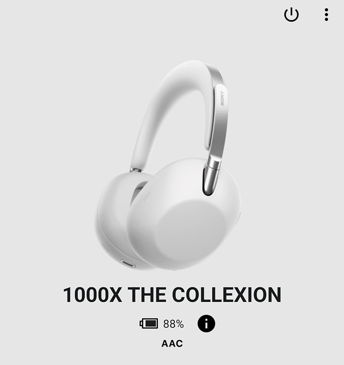 Sound Connectアプリの表示画面