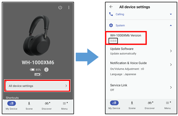 Sony | Sound Connect app screen images. The first image shows the [My Device] screen with [All device settings] displayed. The second image shows the device’s firmware version under [System] in the All device settings menu.