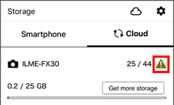 Cloud screen of the app. The "Error" icon in the upper right of the screen is highlighted.