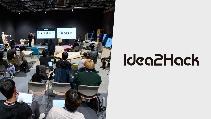 Idea2Hack