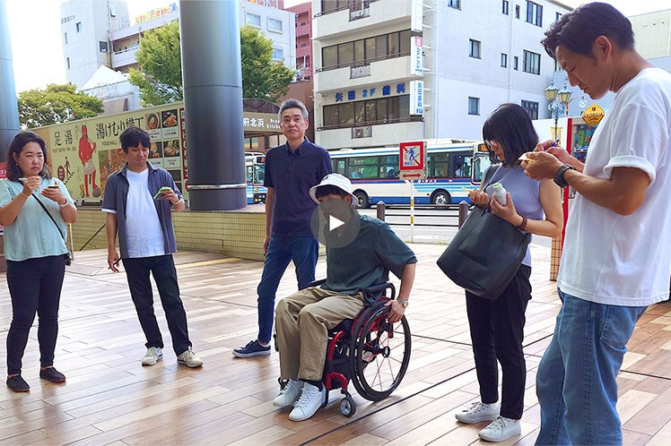 Play the movie. Opens in a new tab. 