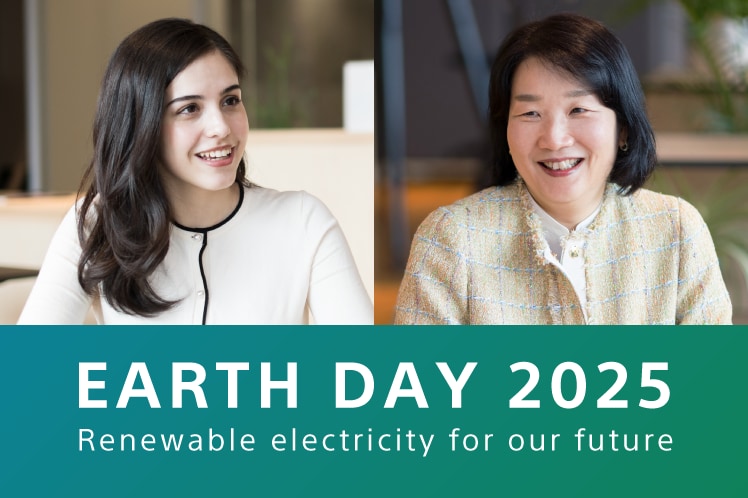 Earth DAY 2025 Renewable electricity fot our future