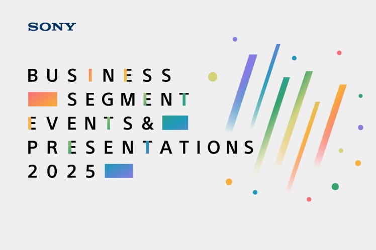 Business Segment Events & Presentations 2025