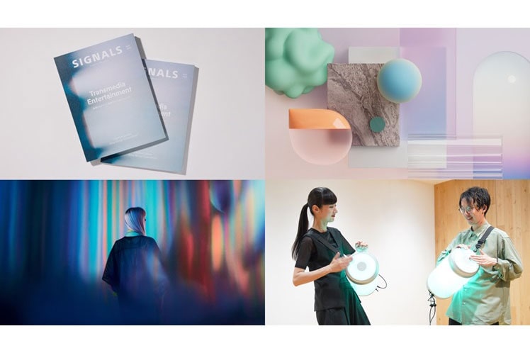 Creative Center - The Sony Design Hub Where the Future Is Made