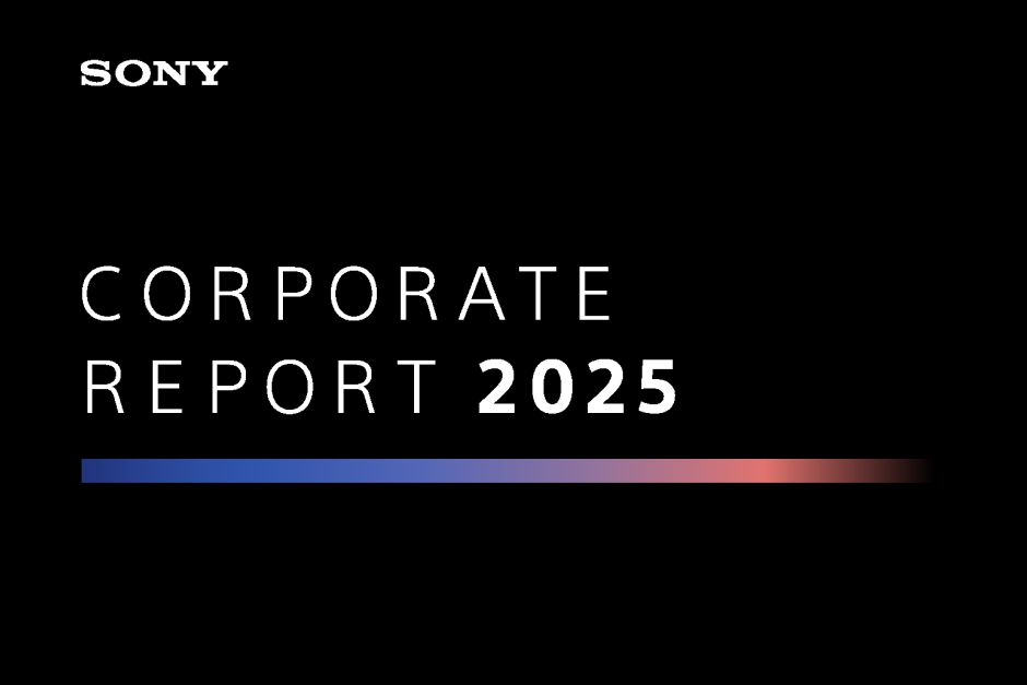 Corporate Report 2025