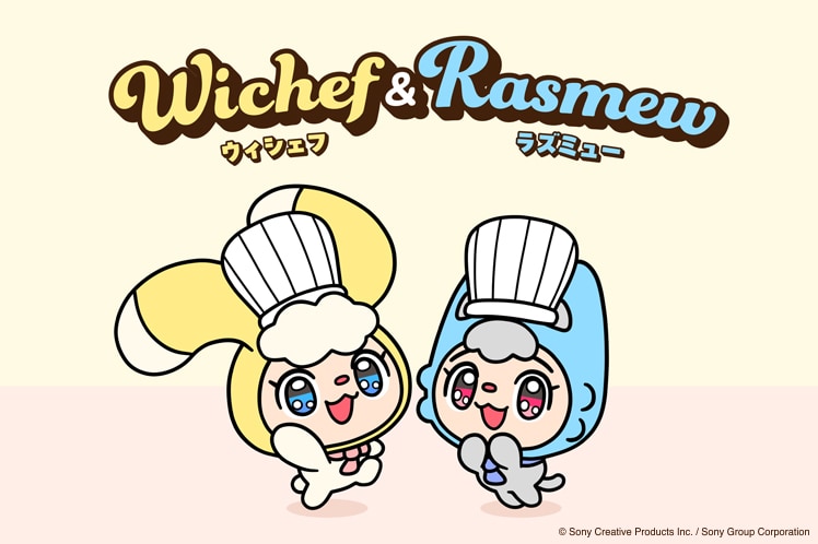 Wichef and Rasmew illustration image copyright Sony Creative Products Inc. / Sony Group Corporation
