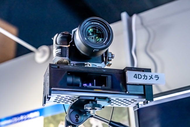 4D Camera