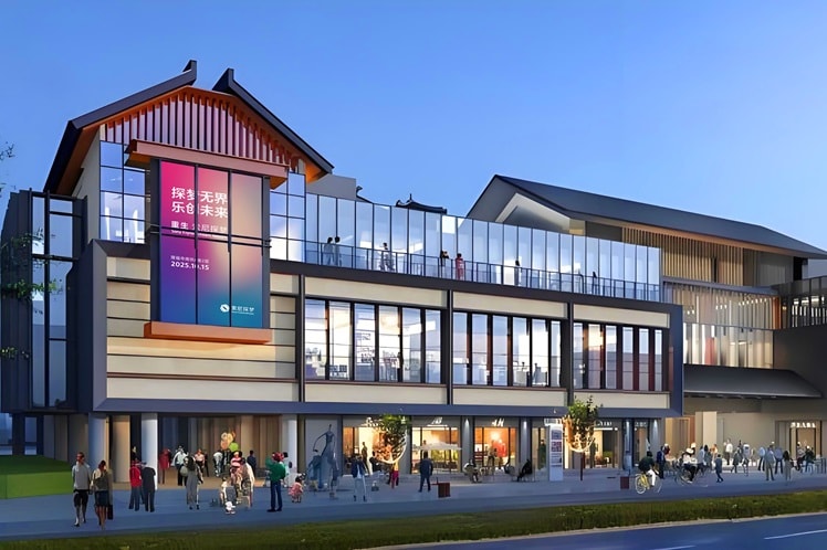 Fusing Technology and Entertainment, the New Beijing Museum Bridging Generations with Kando: Sony ExploraDream