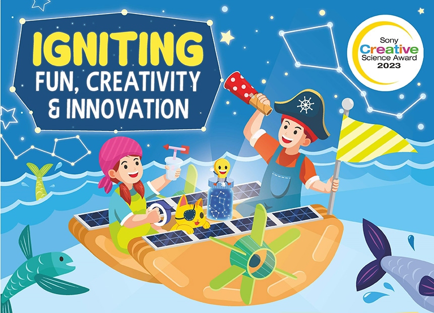 Illustration for 'Sony Creative Science Award 2023.' Two kids on a solar panel raft with sea creatures around.Text: 'IGNITING FUN, CREATIVITY & INNOVATION.'