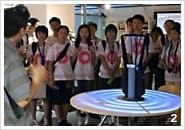 Lecture at Sony Computer Science Laboratory