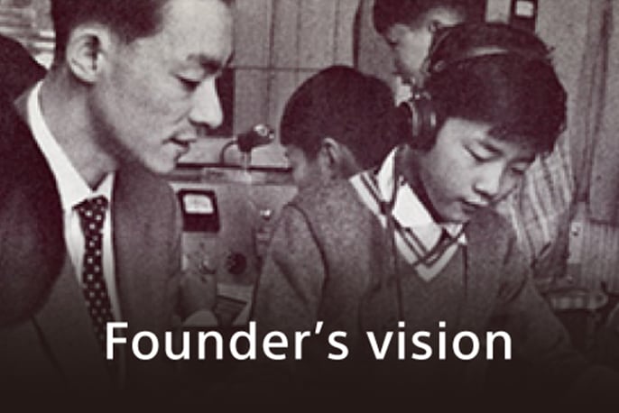 Founder's vision