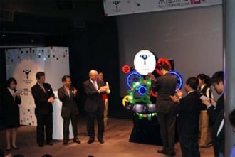 Ceremony for lighting the "Circle of Time"