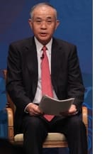 Ryoji Chubachi