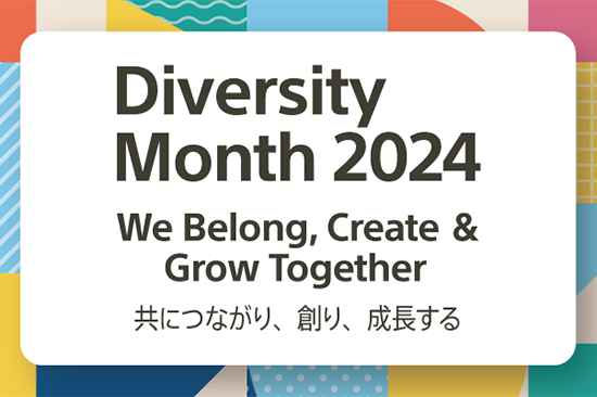 We Belong, Create & Grow Together