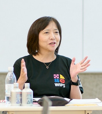 Keiko Kamada