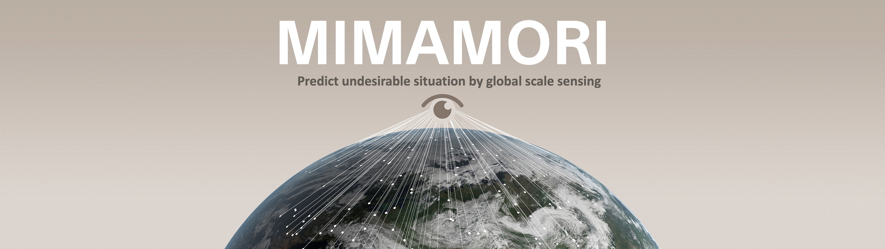 ソニーの地球みまもりプラットフォーム