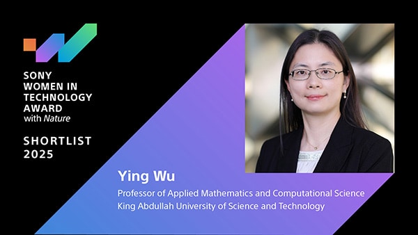 Ying Wu, King Abdullah University of Science and Technology, Saudi Arabia