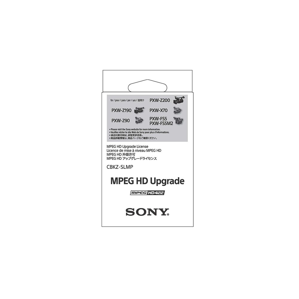 CBKZ-SLMP MPEG HD Upgrade License - Sony Pro
