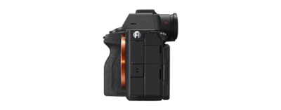 Alpha 7R VI full-frame high-resolution camera | Sony Uganda