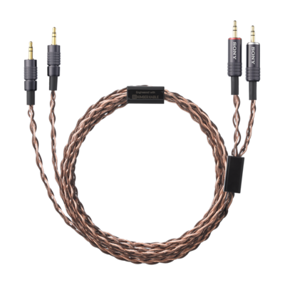 MUC-B20BL1 Balance 2m Y-type Cable | MUC-B20BL1 | Sony Tanzania