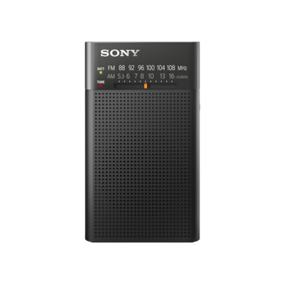 ICF-P26 | Sony Uganda