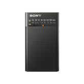ICF-P26 | Sony Uganda