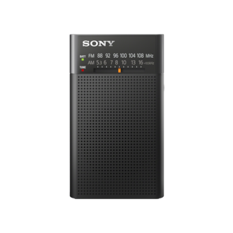 ICF-P26 | Sony Uganda