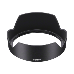 Motljusskydd till SEL2070G