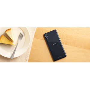 Xperia L3 -5.7" 18:9 HD+ display | Dual camera