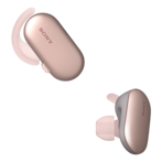 Sony Product Model NumberWF-SP900 