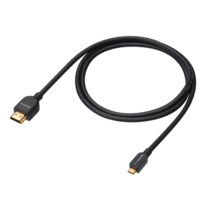 DLC-MC Mobile High-Definition Link Cable