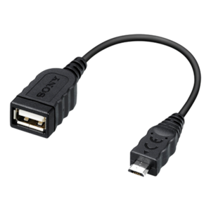 Product image of VMCUAM2.SYH