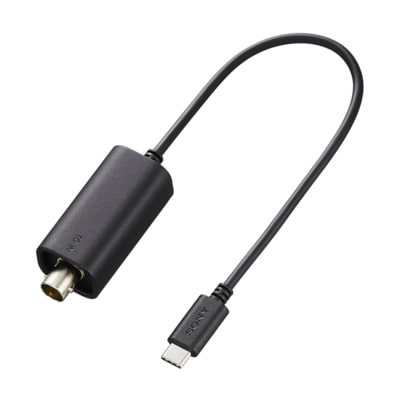VMC-BNCU1 Timecode Adapter Cable