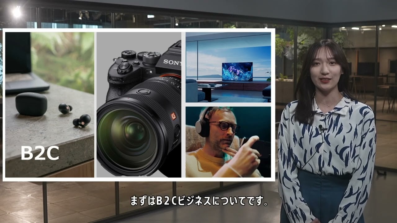 G01.セールス&マーケティング（Japan）の動画用サムネイル