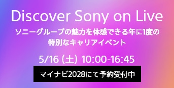 Discover Sony on Live
