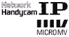 ネットワーク ハンディカムIP