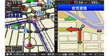 交差点拡大表示