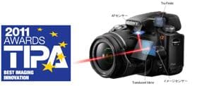 “Translucent Mirror Technology”イメージ図
