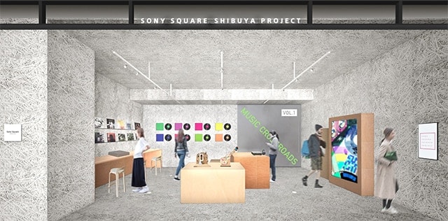 Sony Square Shibuya Projectのイメージ画像