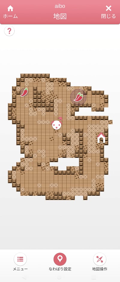 ソニーグループポータル ニュースリリース Aibo アイボ 地図を使う新機能 Aiboのなわばり の提供を開始