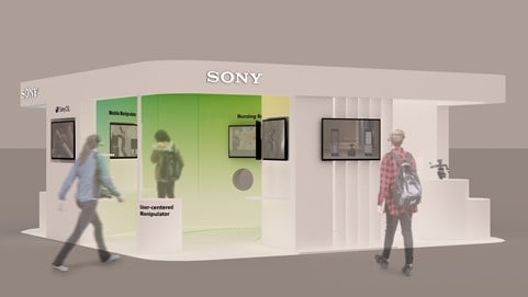ソニーブースのイメージ図