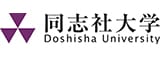 同志社大学 ロゴ画像