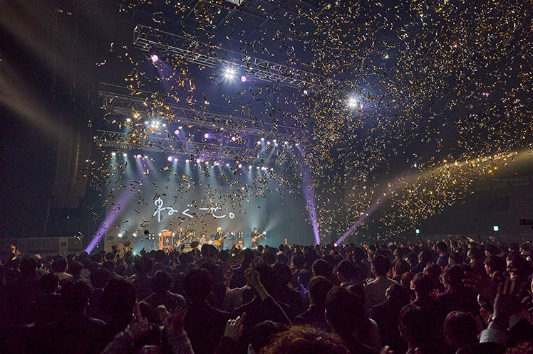 2025年度の入社イベントを開催　ソニーグループの事業と人材の多様性を伝える