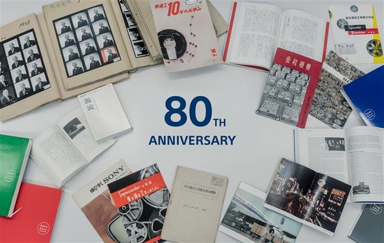 ソニーグループ創業80周年　〜これまでと、これからのソニー〜
