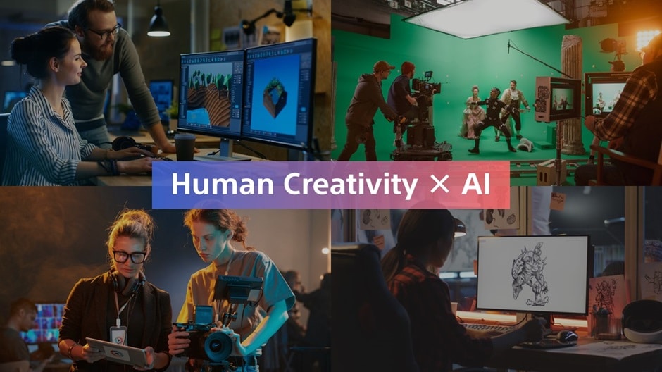 人間のクリエイティビティとAI